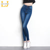 Jeans for Women mom Jeans High Waist Jeans Woman High Elastic plus size Stretch Jeans female washed denim skinny pencil pants