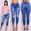 ripped hole fashion Jeans Women High Waist Skinny Pencil Blue Denim Pants women washed beached stretch elastic Jeans women